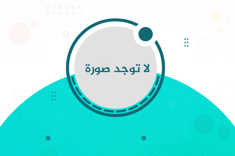مركز ذوي الاحتياجات الخاصة في جرابلس 